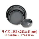 \早割セール!! 9%OFF/10