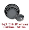 \早割セール!! 7%OFF/13