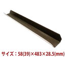\GWセール!! 8%OFF/U トヨ型 T173076