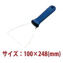 \GWセール!! 9%OFF/プラ柄 スパチュラ WSP-18 100×248mm