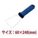 \GWセール!! 8%OFF/プラ柄 スパチュラ WSP-19 60×248mm