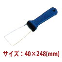 \GWセール!! 10%OFF/プラ柄 スパチュラ WSP-38 40×248mm