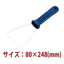 \GWセール!! 10%OFF/プラ柄 スパチュラ WSP-67 80x248mm