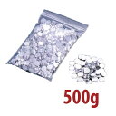 \GWセール!! 9%OFF/アルミ ニュータルトストーン 500g WTL-B3500 約φ13×3mm