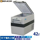\夏得セール!! 65%OFF/車載 冷凍庫 冷蔵庫 冷凍冷蔵 冷凍ストッカー 庫内2室タイプ 42L RPT-42RFS 業務用 大容量 ポータブル 小型 ア...