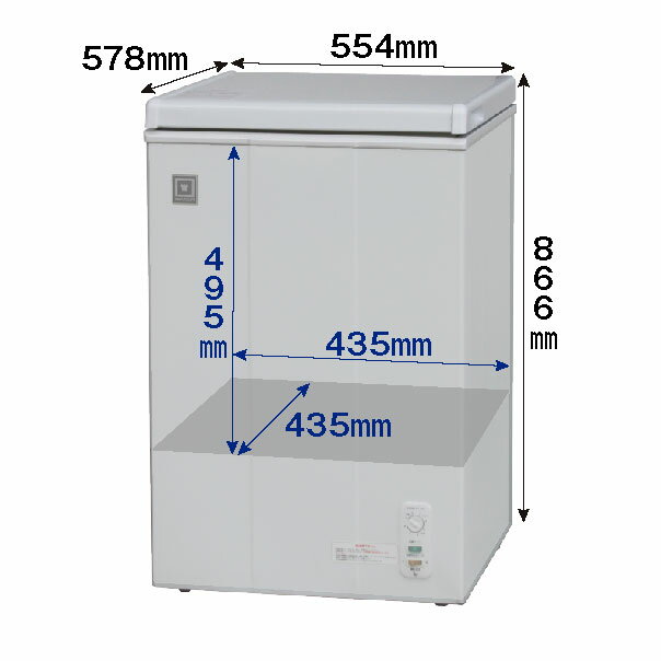 業務用 冷凍ストッカー 冷凍庫 冷凍 チルド 冷蔵 三温度帯調整可 -20〜+8℃ 100L 上開き RRS-100NF 小型 チェスト フリーザー 大容量 ノンフロン 急速冷凍機能付 冷蔵庫レマコム 1年保証