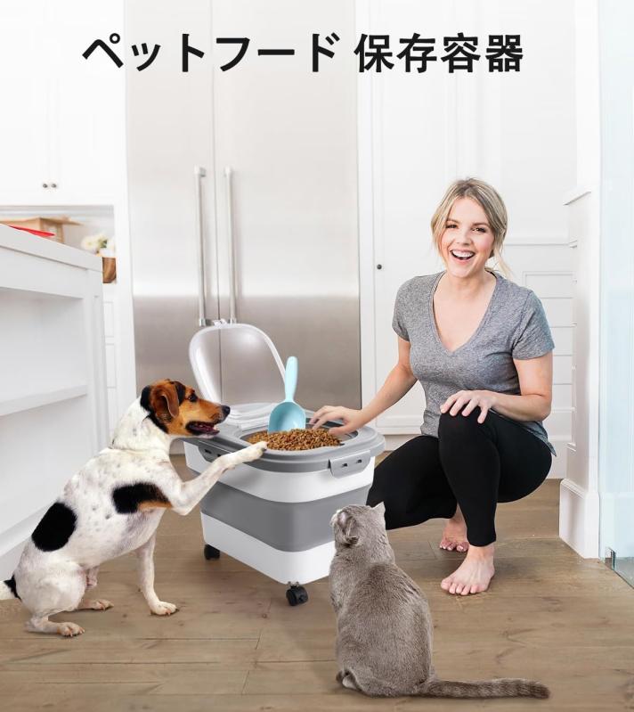 フードストッカー ペットフード 真空保存容器 折りたたみ式 防カビ・防湿 ドッグフードストッカードッグフード ケース密閉車輪付きキャットフード フードストレージコンテナ 犬、猫、そ