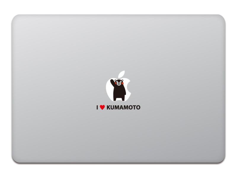 カインドストア MacBook Air/Pro 11 / 13インチ マックブック ステッカー シール くまモンバージョン - 片手あげ M756X