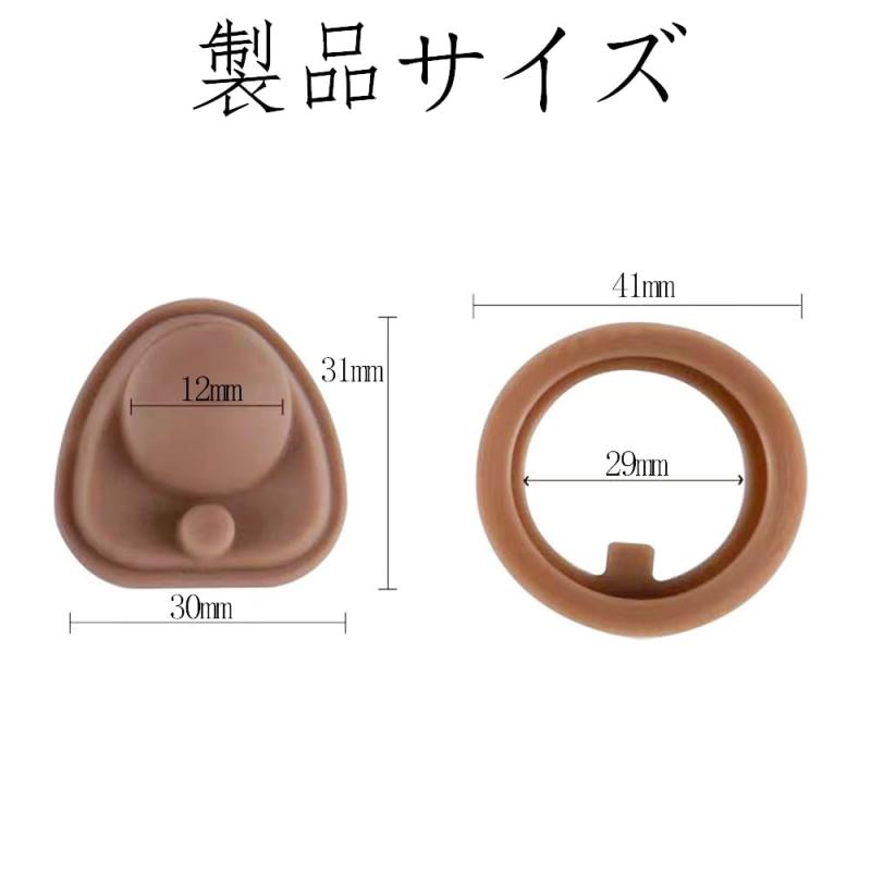 WFGKPXC サーモス 水筒 パッキン サーモス パッキン 3個り JNL用 替え用蓋部品 真空断熱携帯マグカップ [並行輸入品] 2