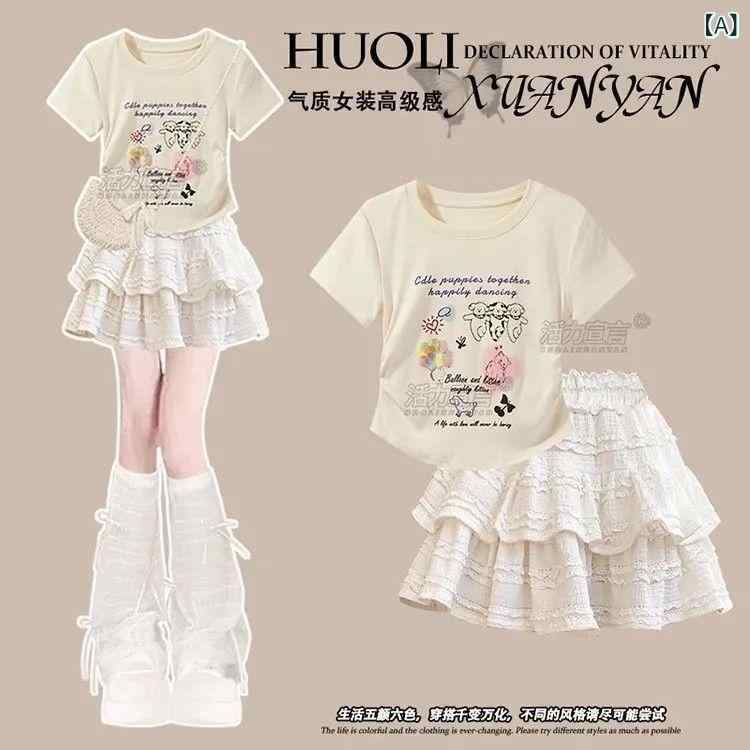 ・カテゴリ: キッズセットアップ・対象性別: 女の子・スタイル: 韓国風・セット内容: トップス、ボトムスの2点セット・対象年齢: 8歳以上（140cm以上）・袖丈: 半袖・ボトムス丈: 5分丈・生地加工: 柔軟処理・生地の厚さ: 薄手・柄: キャラクター・主素材: 綿混紡（綿30%）・安全基準: B類・着用タイプ: プルオーバー・カラー: 写真通り・対応身長: 120cm、130cm、140cm、150cm、160cm、170cm