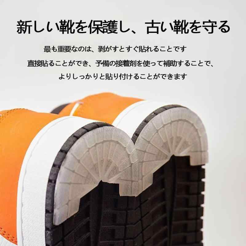 Ginhkok ���ĥ��å� �ҡ���ץ��ƥ����� ���� �ݸ� �������� ������� �ץ��ƥ����� �������佤 �䶯 ���ߤ� ���� ������ �ݸ� �� (���ꥢ, 43��44�б���