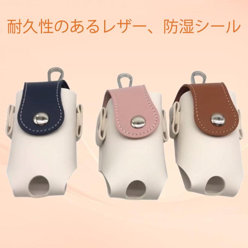 ゴルフボールケース ボールポーチ 青 ゴルフ用品 ベルト付き カラビナ付属 小物入...