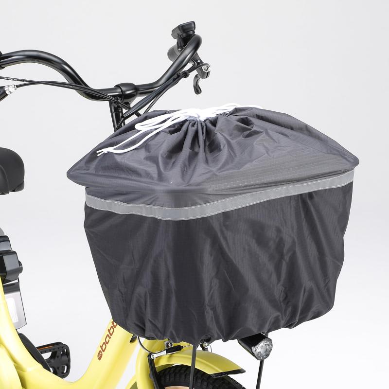 【決定しました】YAMAHA電動自転車カゴつき PAS With DX ヤマハ(YAMAHA) 電動自転車・電動アシスト自転車 26インチ