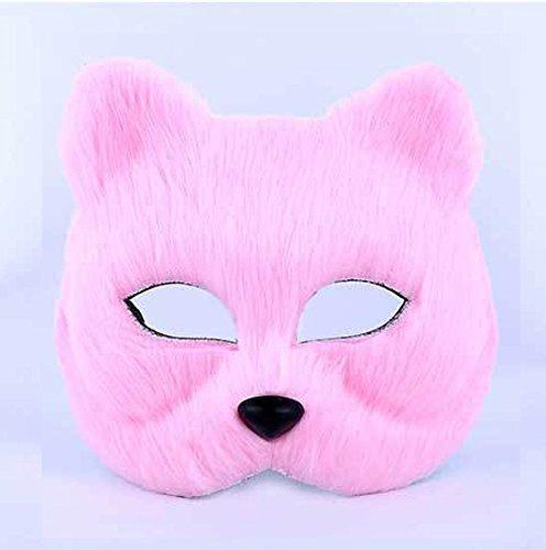 [meioro] お面 狐面 半面 仮面 猫 動物面具 ハロウィンマスク コスプレ メイド 合成毛皮 顔を隠す 仮装パーティー 文化祭 春祭り 夏祭り カーニバル 仮面舞踏会 ファッションショー 写真撮影用