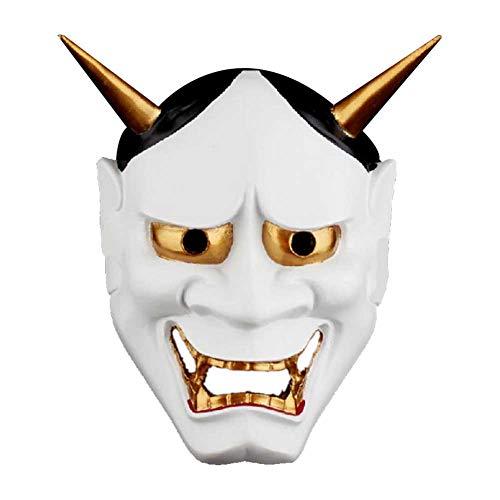 GOSHOPPING 般若 お面 般若の御面 お面 マスク仮面舞踏会 お祭りコスプレ キャラクター 般若 男女共用 学園祭