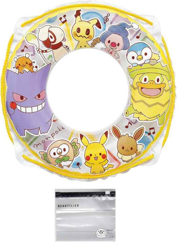 モンポケ 浮き輪