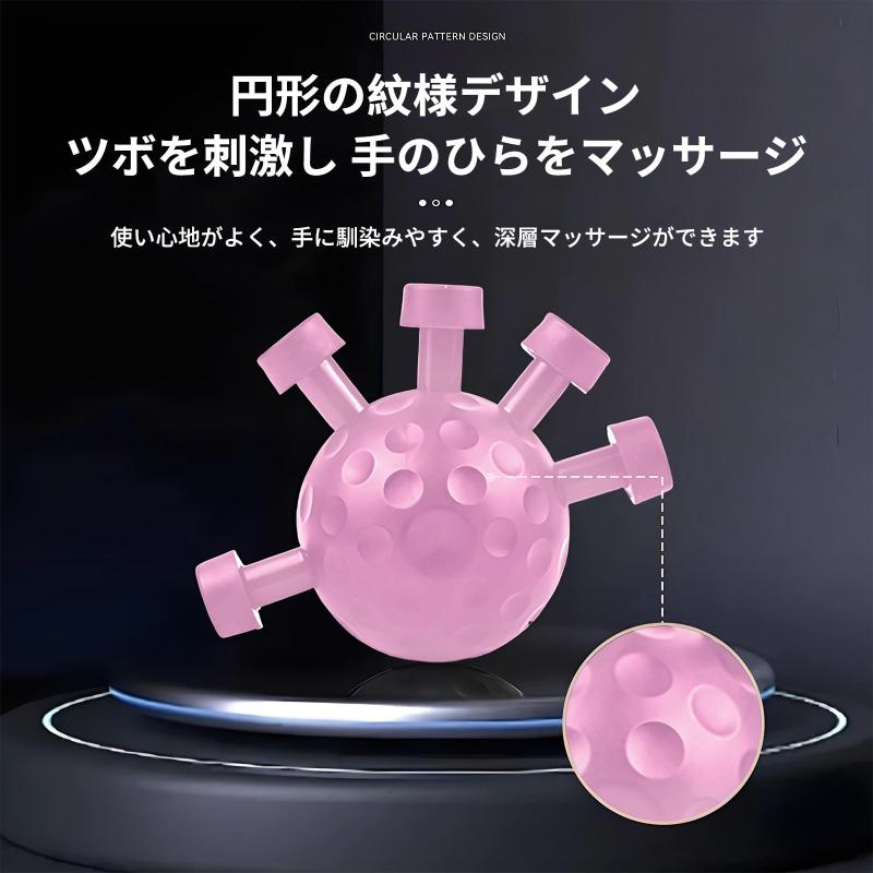YUN YUE 握力トレーニンググリップ ストレス解消 前腕筋トレ シリコンゲル製 携帯...