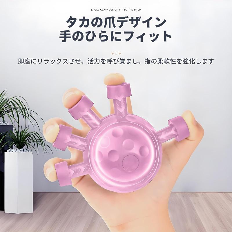 YUN YUE 握力トレーニンググリップ ストレス解消 前腕筋トレ シリコンゲル製 携帯...