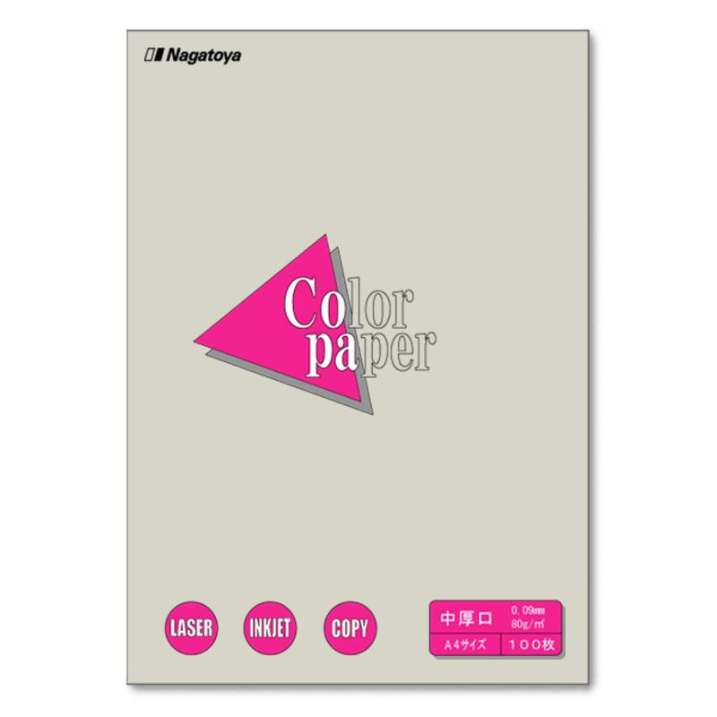 長門屋商店 カラーペーパー ナ-3233 A4中厚口100枚 ぎんねず(2.0)