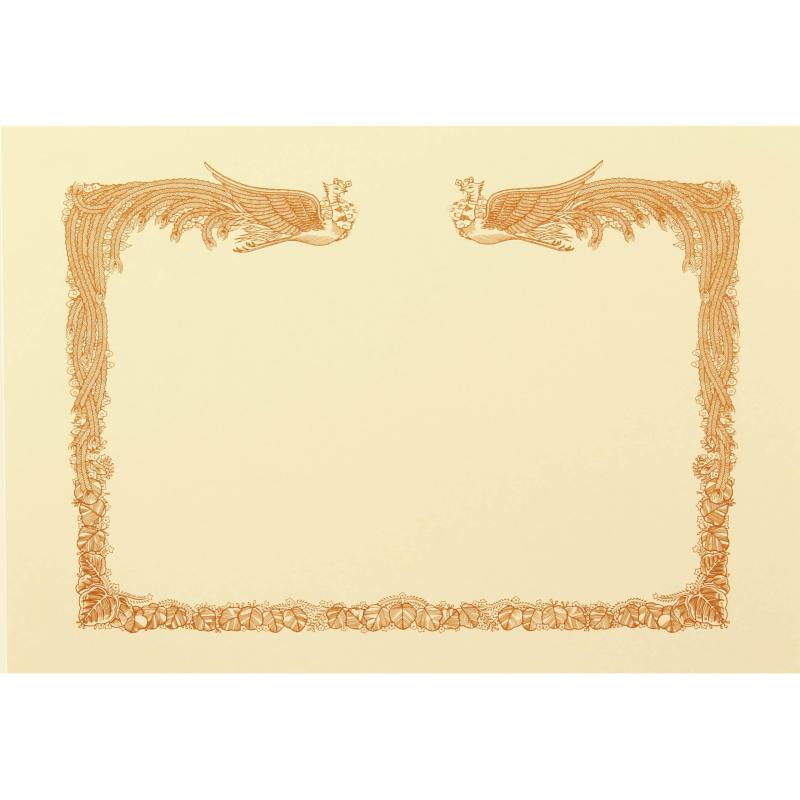 キングコーポレーション 賞状用紙 B4 ワイド 横枠 雲なし クリーム 100枚 No.28 250311