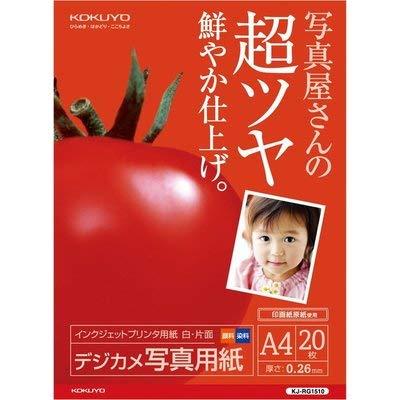Lenovo - インクジェット用デジカメ写真用紙 KJ-RG1510