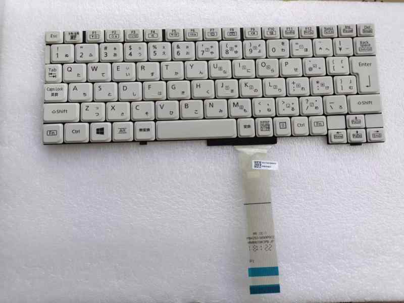 修理交換用 パナソニック Panasonic Let's note CF-SZ5 CF-SZ6 CF-SV7 CF-SV8 シリーズ 全機種対応 日本語キーボード 白色