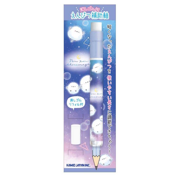 楽天市場】ぼんぼんりぼん シャープナーの通販