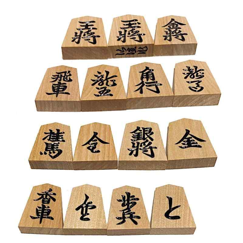 天童将棋駒 仙佳作 斧折（オノオレ）上彫将棋駒と鈴花堂オリジナル駒袋 3