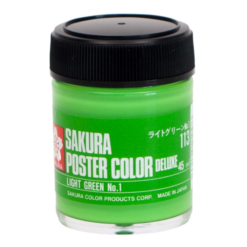 サクラクレパス 絵の具 ポスターカラーDX 45ml ライトグリーンNo1 PWD45ML#113(3.0)