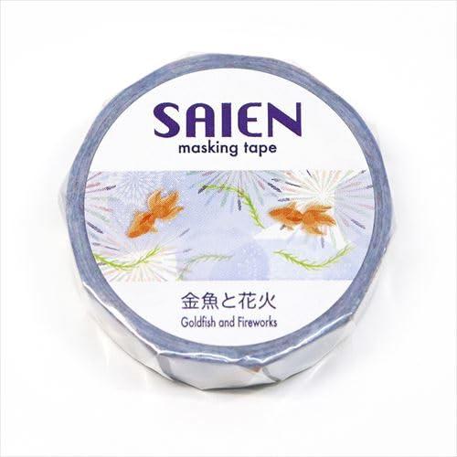 【SAIEN】マスキングテープ 金魚と花火 UR-0251 15mm×7m 和紙 日本 2