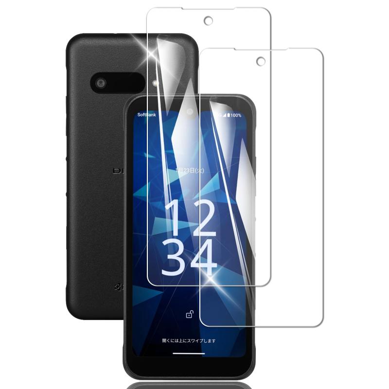 Briacicell【2枚セット】For DIGNO BX3/BX3 カメラレス/BX3 Plus/SX4/SX4 WiFi 用の ガラスフィルム（2..