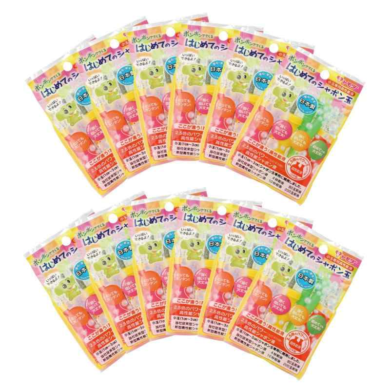 トモダ シャボン玉 はじめてのシャボン玉