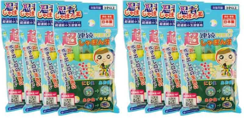 トモダ しゃぼん玉 忍者 超連続しゃぼん玉 NEO 日本製