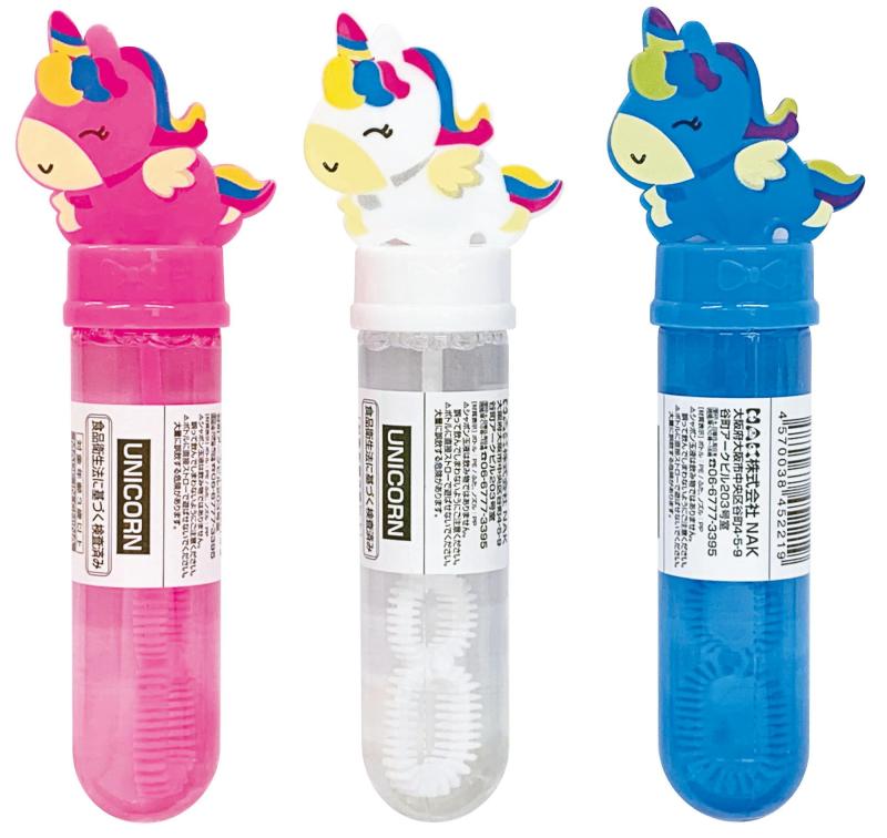 シャボン玉 ユニコーン 全3種 バリエ