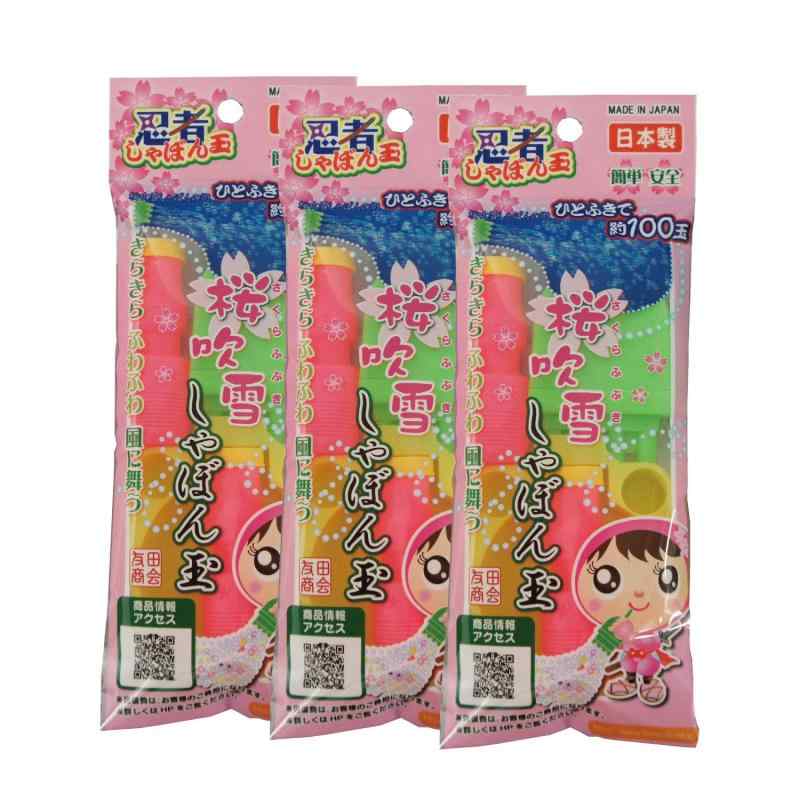 トモダ しゃぼん玉 忍者 桜吹雪しゃぼん玉 日本製