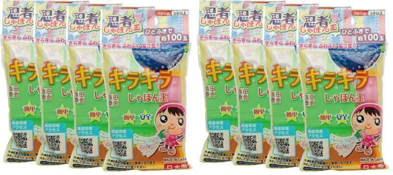 トモダ しゃぼん玉 忍者 キラキラしゃぼん玉 日本製