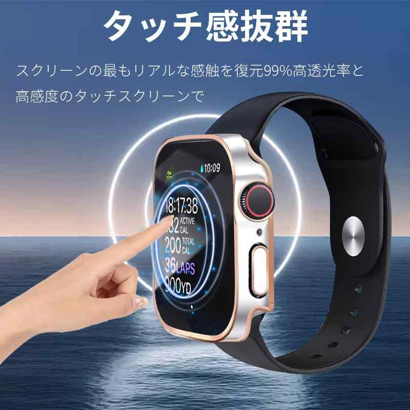 HELOGE 対応 Apple Watch ケース 40mm Series SE3/SE2/SE/6/5/4 防水 3D直角エッジデザイン メッキ加工 アップルウォッチ カバー ガラスフィルム Apple Watch カバー アップルウォッチ ケース 耐