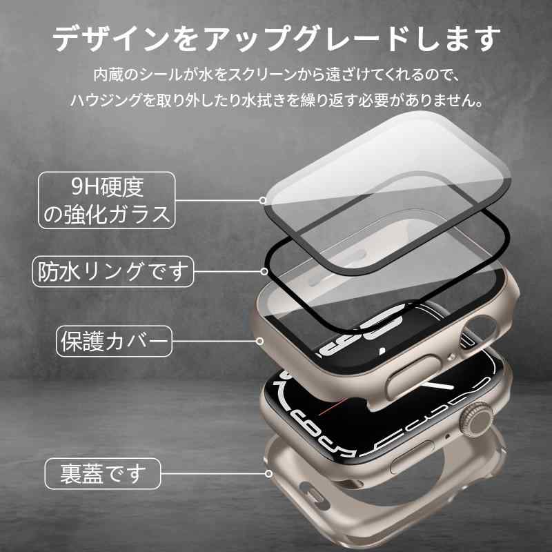 FAZHAN 対応 Apple Watch ケース 40mm Series SE3/SE2/SE/6/5/4 アップルウォッチ カバー 防水 2 in 1 前後の保護 Apple Watch カバー アップルウォッチ ケース 耐衝撃 全面保護 装着簡単