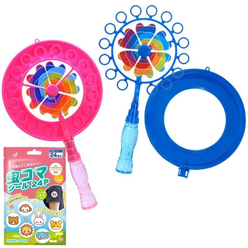 シャボン玉 かざぐるま シャボンスティック バリエーション