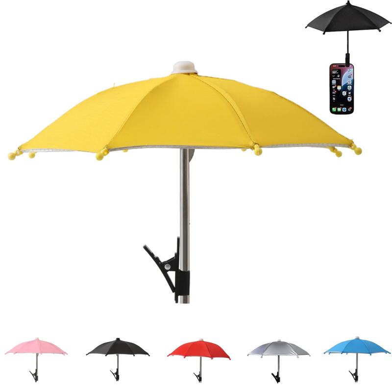 スマホホルダー 日除け スマホ傘 日除け 遮光【2025新型】クリップ固定式 展開直径27CM 自転車 スマホ 傘 日除け スマホ ホルダー ミニサイズ 日除け 遮光 反射防止 眩しさ対策 可愛い スマホ