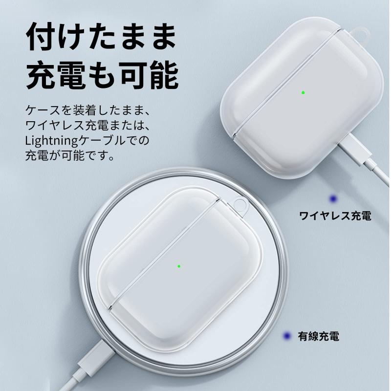 FAZHAN 対応 AirPods Pro3 ケース 透明 ソフトTPU素材 分離式 LED可視 ワイヤレス充電対応 耐衝撃 防水 防塵 軽量デザイン 傷防止 紛失防止 シンプルスリム カラビナ付き(クリア)