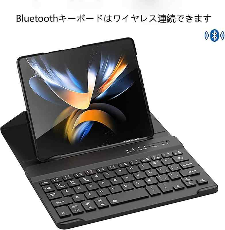 LOVE XIAO 適用 galaxy Z Fold7 Bluetooth キーボード ケース Sぺン収納 セット