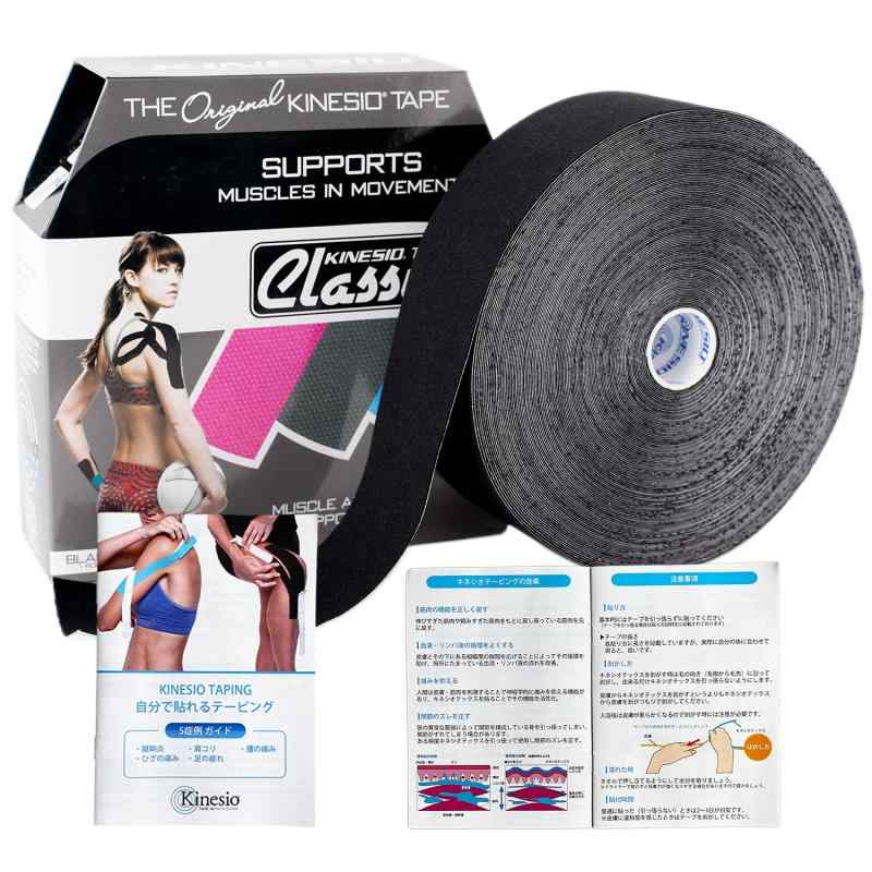 KINESIO(キネシオ) キネシオテーピング ロール状テーピング 5cm 4m 31.5m