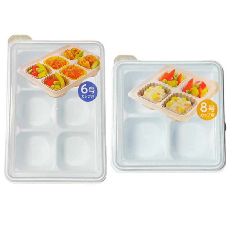 楽天市場】保存容器 お弁当 冷凍 8号の通販