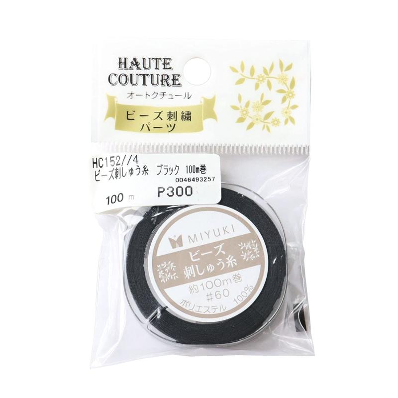 Rakuten - MIYUKI ビーズ刺しゅう糸 ♯60/100m巻