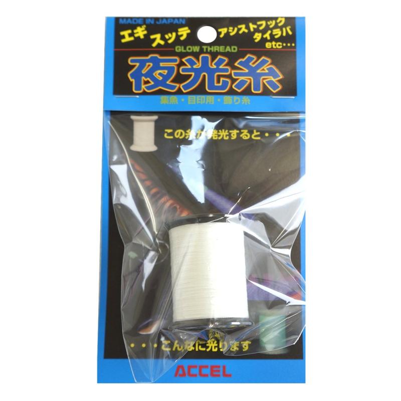 樂天商城 - 【ACCEL/アクセル】夜光糸 糸のみ 夜光ライン 糸 釣小物 ルアーアイテム パーツ