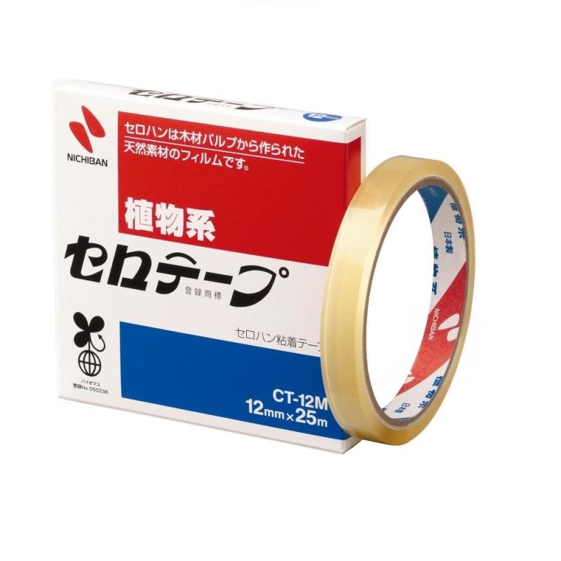 ニチバン セロテープ