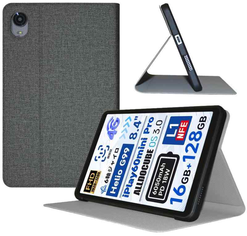 For ALLDOCUBE iPlay60 mini Pro/iPlay60mini Turbo ケース 保護ケース 【ZENGZOUZ】 ALLDOCUBE iPlay60 mini Pro/iPlay60mini Turbo カバー 角度調整 薄型