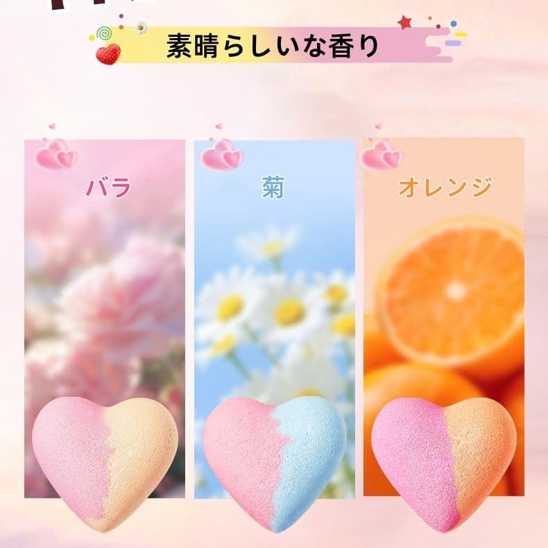 Furuix バスボール 入浴剤 バスボム 炭酸入浴剤 香り爆弾 お風呂用 BOX付き