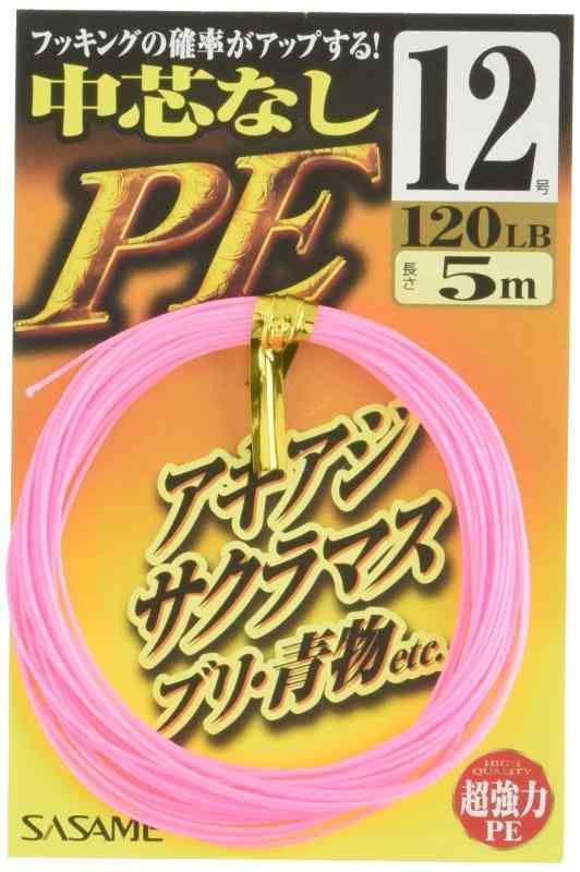 ささめ針(SASAME) PEライン 匠技中芯なしPE 5m